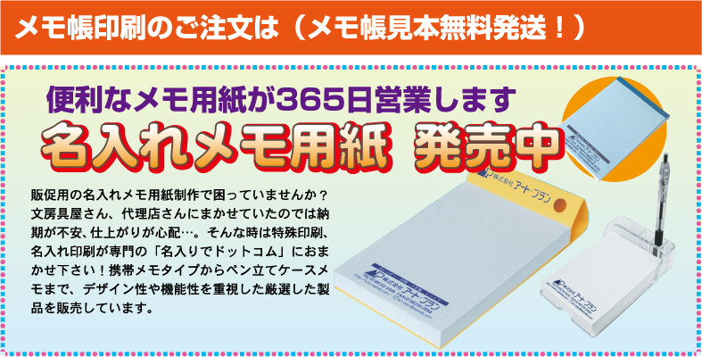 ����������̂������͂�����I�i���������{���������I�j